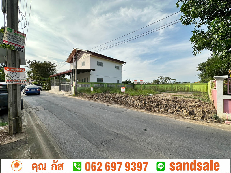 ขาย ที่ดิน 62 ตารางวา พุทธมณฑลสาย3 ซอย สำนักงานเขตทวีวัฒนา